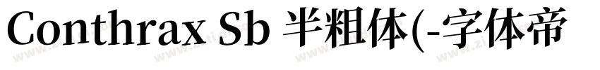 Conthrax Sb 半粗体(字体转换